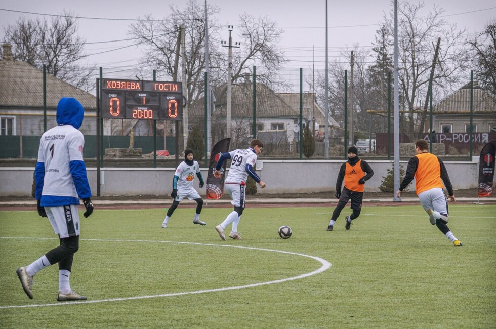 Фото: тг-канал Следкома по ДНР