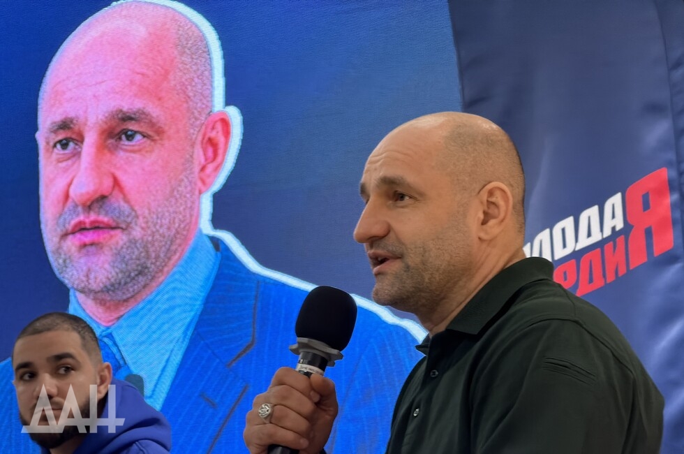 Фото: Донецкое агентство новостей