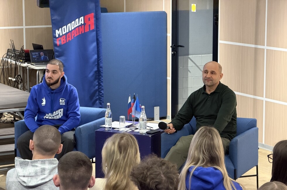 Фото: Донецкое агентство новостей