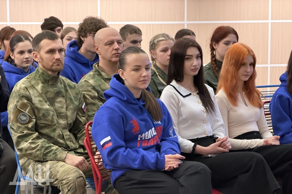 Фото: Донецкое агентство новостей