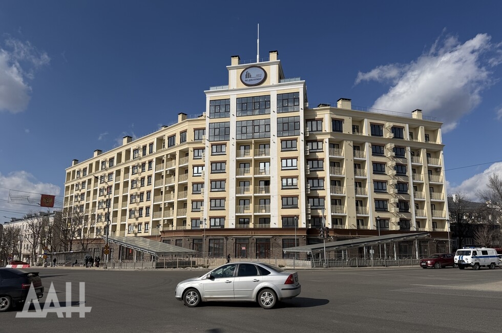 Фото: Донецкое агентство новостей