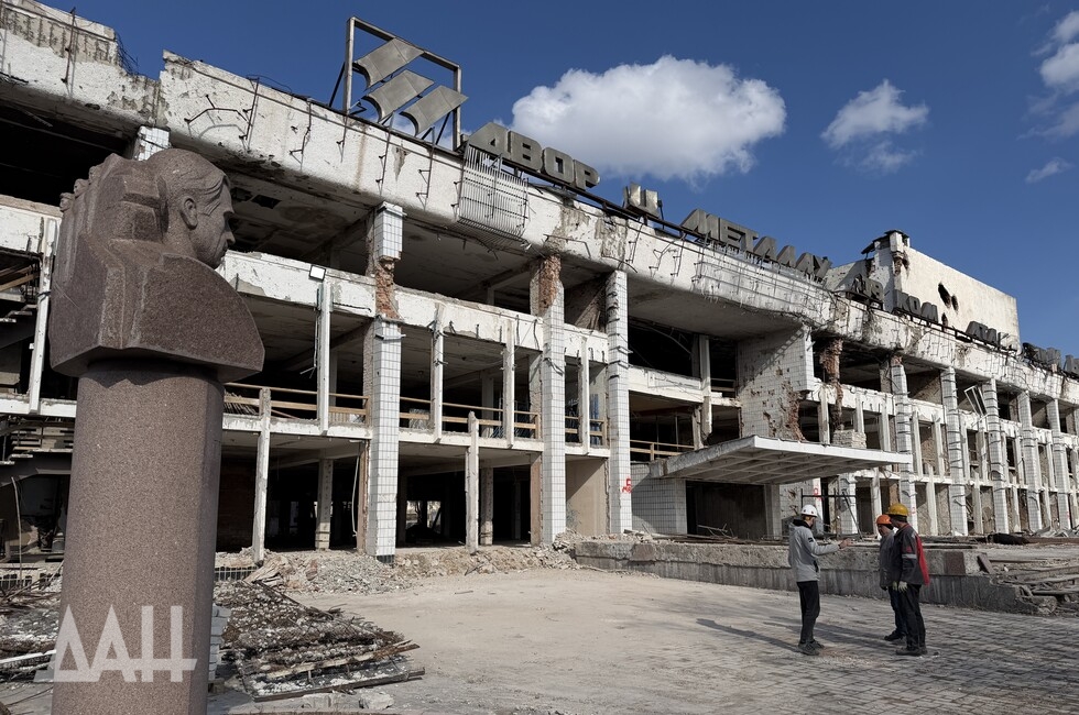 Фото: Донецкое агентство новостей