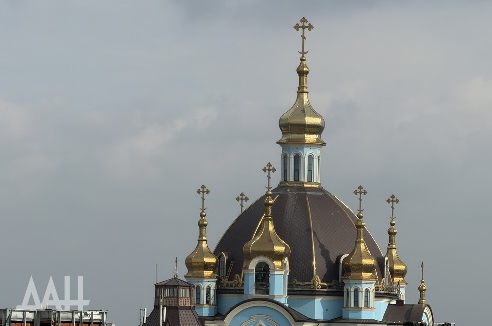 Фото: Донецкое агентство новостей