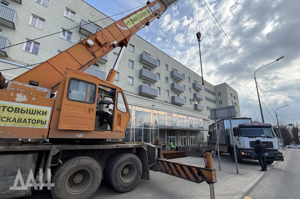 Фото: Донецкое агентство новостей