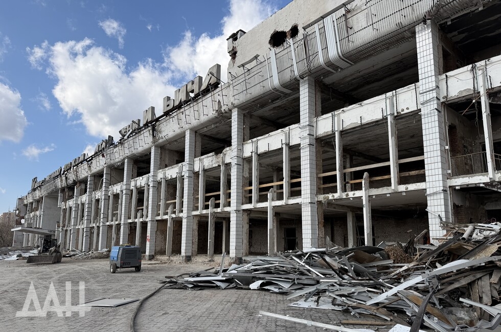 Фото: Донецкое агентство новостей
