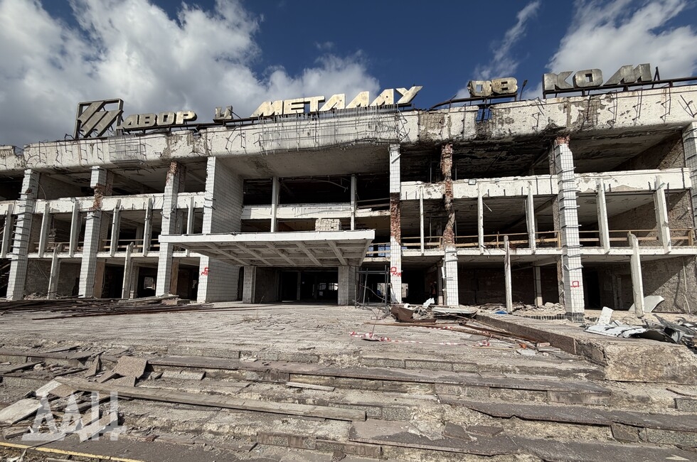 Фото: Донецкое агентство новостей