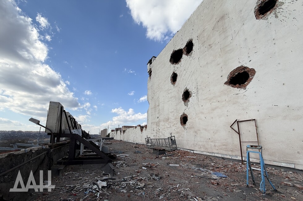 Фото: Донецкое агентство новостей