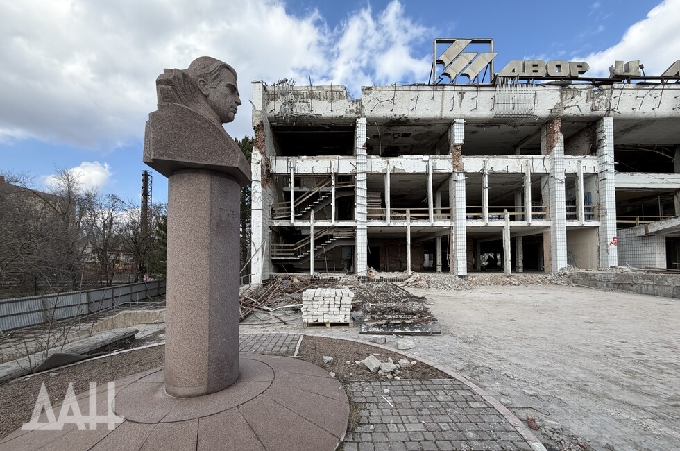 Фото: Донецкое агентство новостей