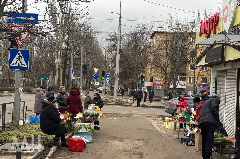 Фото: Донецкое агентство новостей