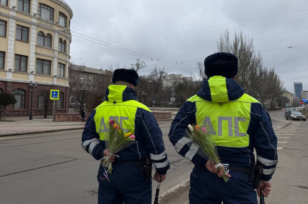 Фото: МВД по ДНР