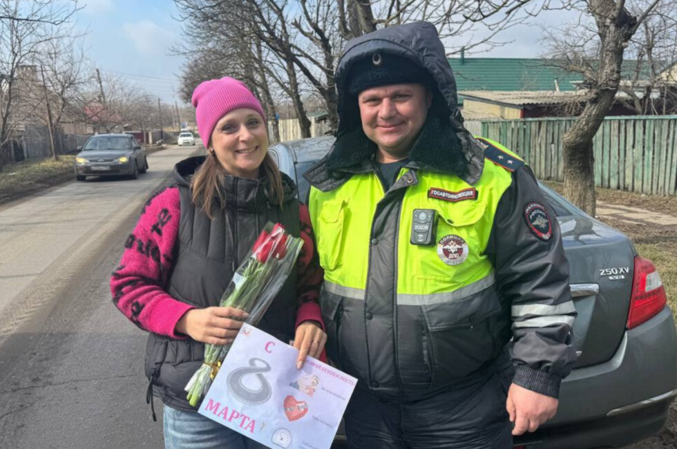 Фото: МВД по ДНР