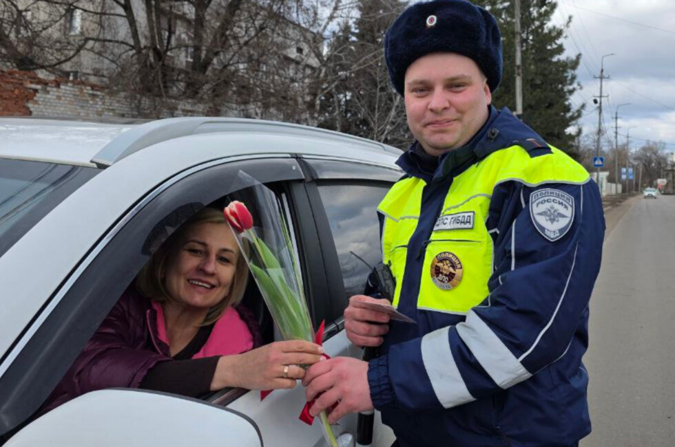 Фото: МВД по ДНР