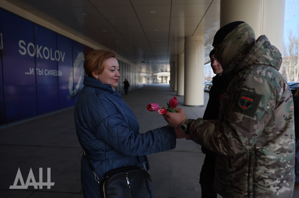 Фото: Донецкое агентство новостей