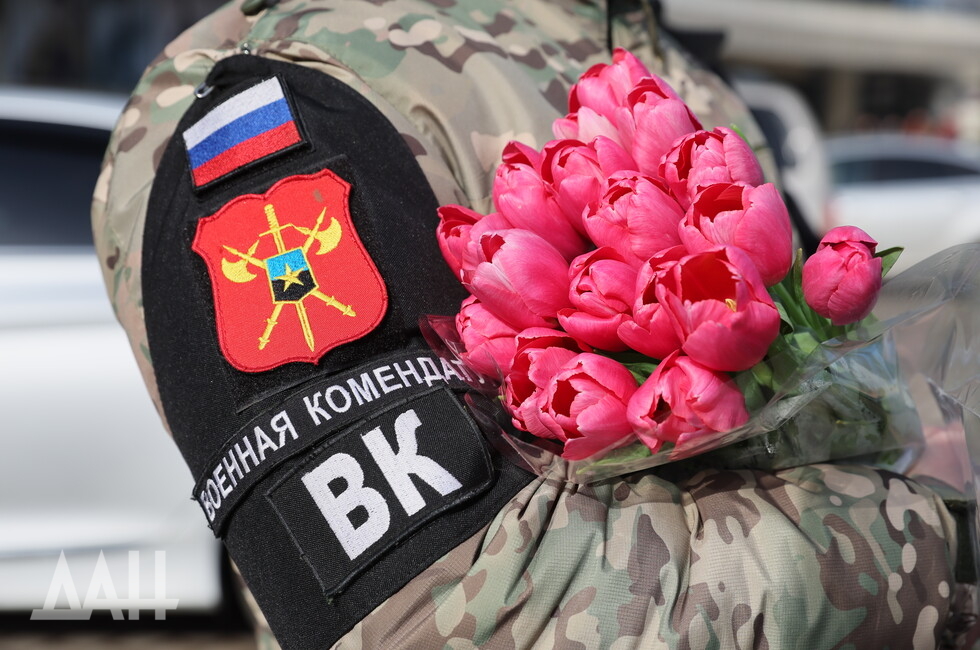 Фото: Донецкое агентство новостей