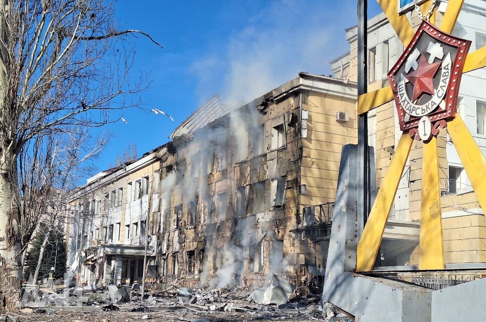Фото: Донецкое агентство новостей