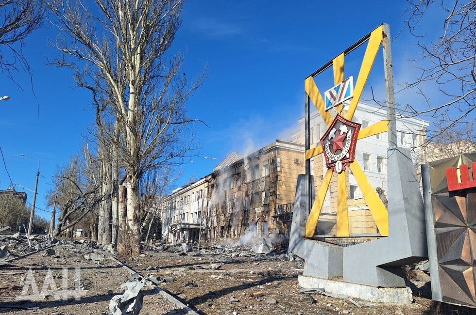 Фото: Донецкое агентство новостей