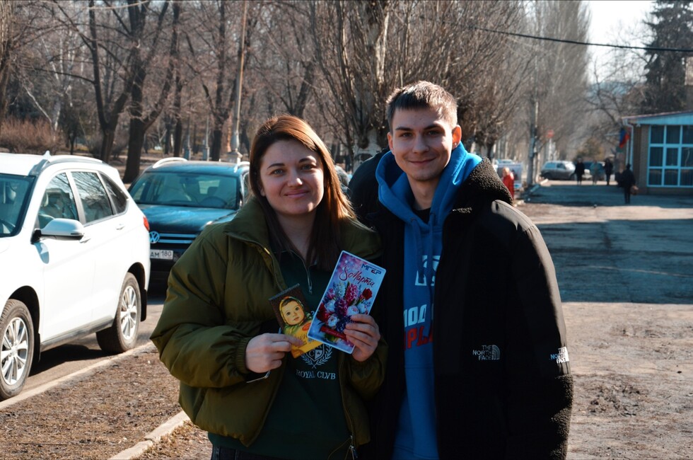 Фото: официальный тг-канал "Молодой гвардии" и "Молодой республики" в ДНР