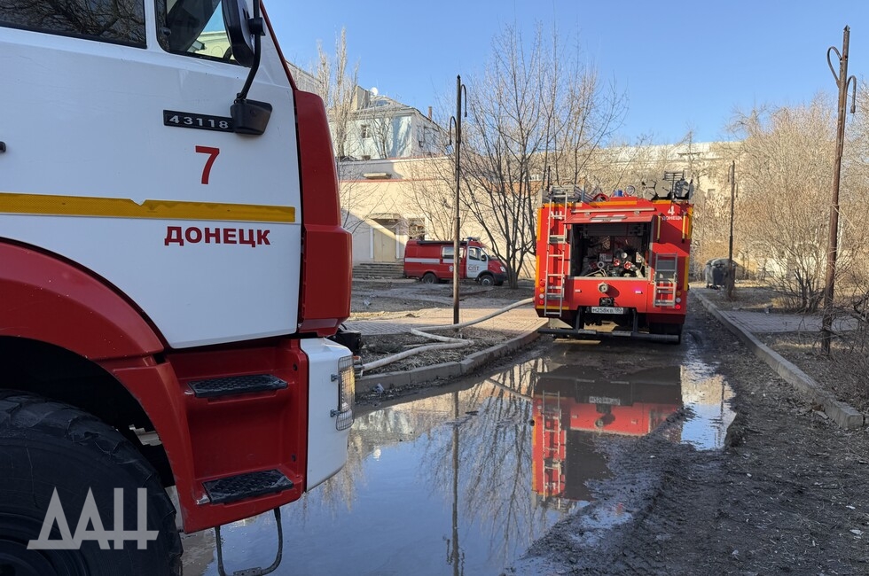 Фото: Донецкое агентство новостей