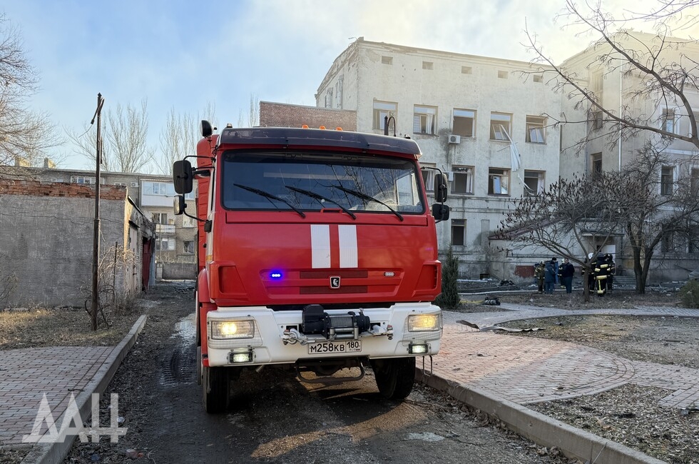 Фото: Донецкое агентство новостей