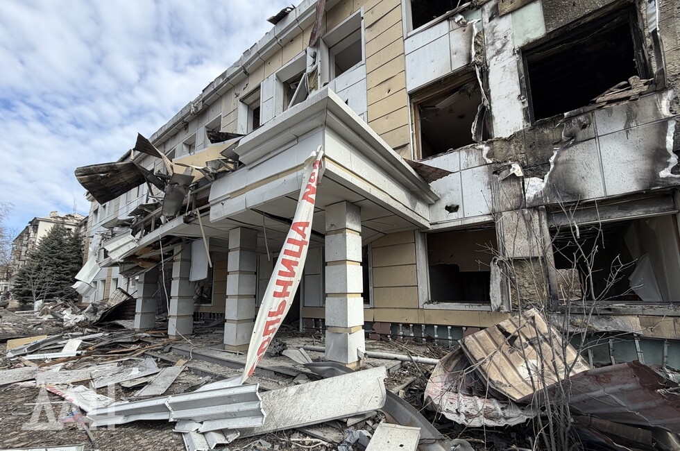 Фото: Донецкое агентство новостей