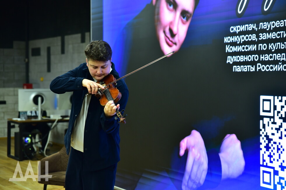 Фото: Донецкое агентство новостей