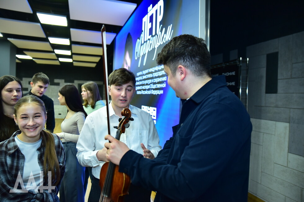 Фото: Донецкое агентство новостей