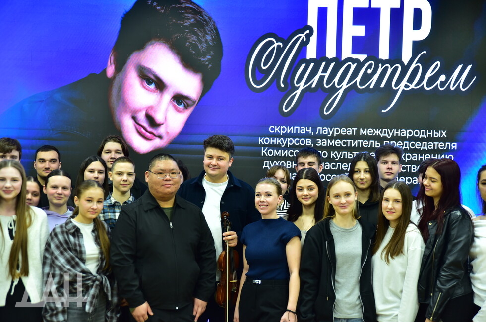 Фото: Донецкое агентство новостей