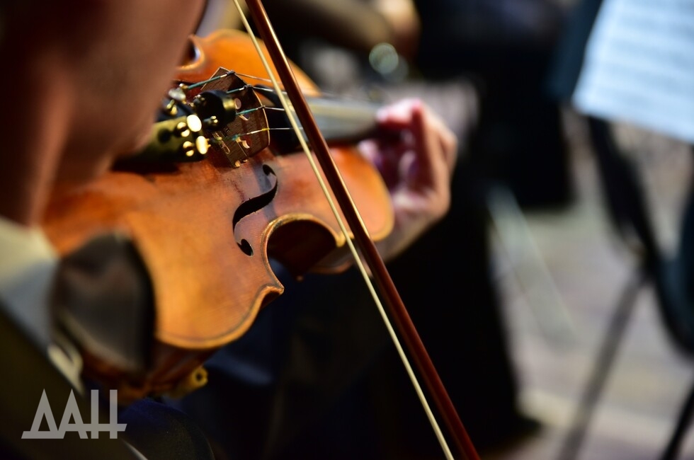 Фото: Донецкое агентство новостей