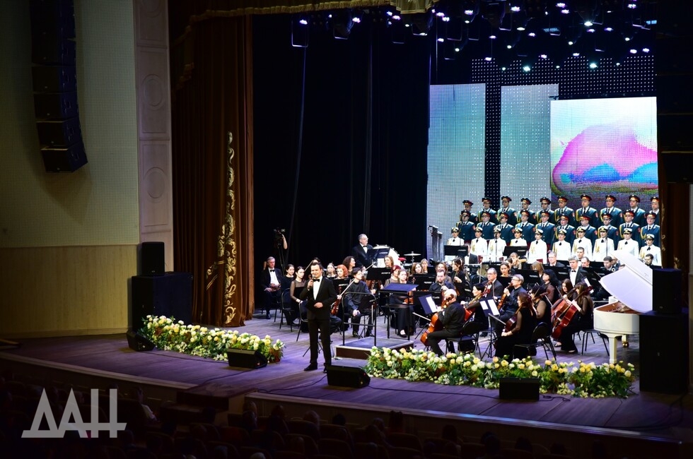 Фото: Донецкое агентство новостей