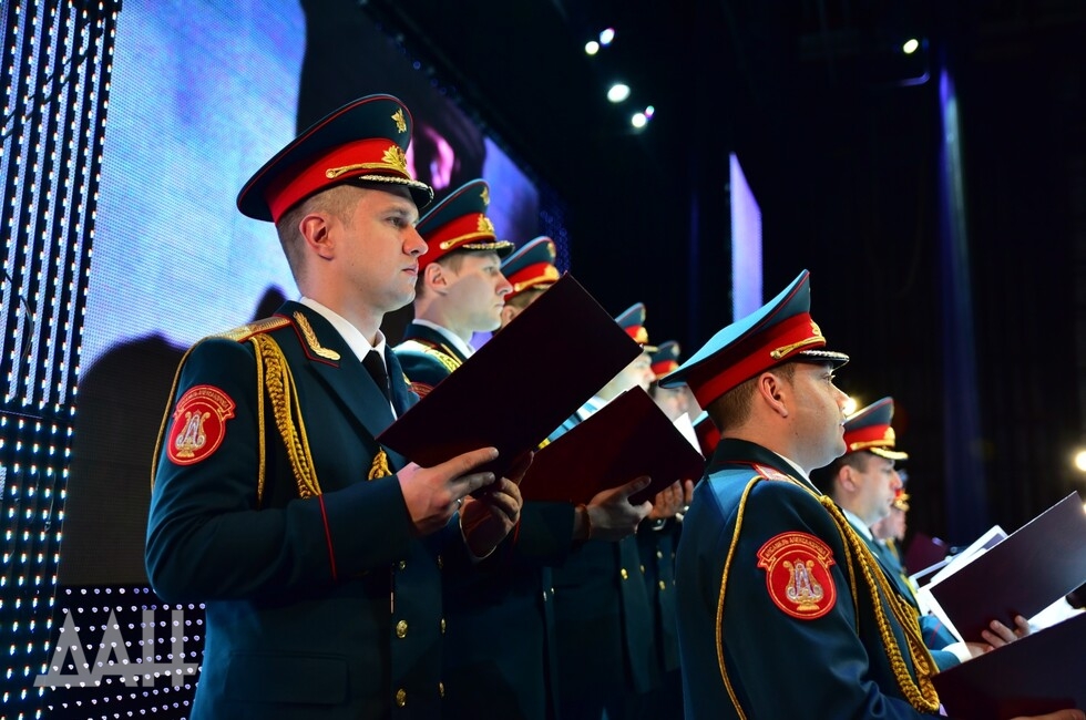 Фото: Донецкое агентство новостей