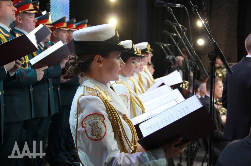 Фото: Донецкое агентство новостей