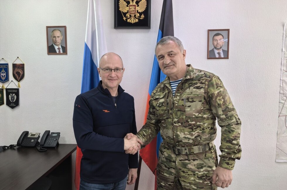 Сергей Кириенко и Анатолий Бибилов