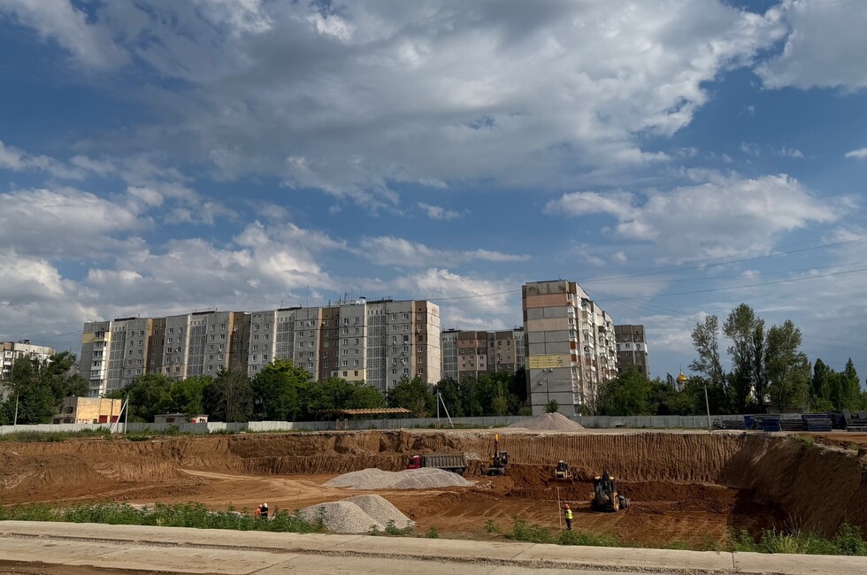 на один раз